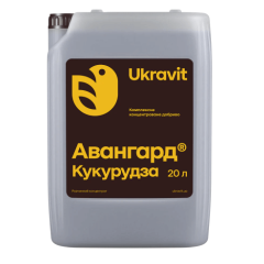 Удобрение Авангард Р Кукуруза