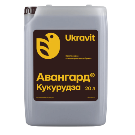 Удобрение Авангард Р Кукуруза