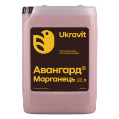Удобрение Авангард Р Марганец