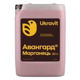 Удобрение Авангард Р Марганец