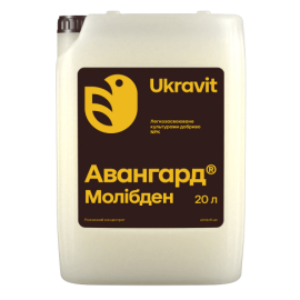 Удобрение Авангард Г Молибден