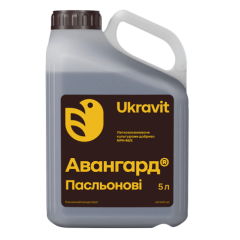 Удобрение Авангард Г Пасленовые цена за 5л