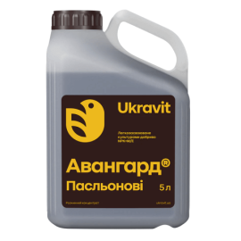 Добрива Авангард Р Пасльонові ціна за 5л
