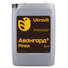 Удобрение Авангард Р Рапс