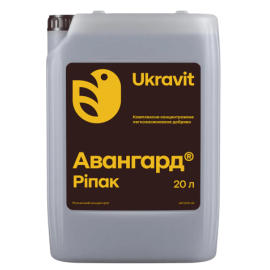 Добрива Авангард Р Ріпак