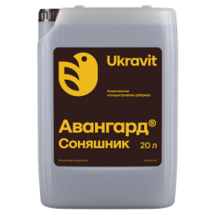 Удобрение Авангард Р Подсолнечник