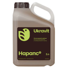 Гербицид Нарапс