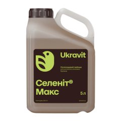 Гербицид Селенит Макс