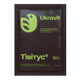 Гербицид Тивитус 0.5 кг