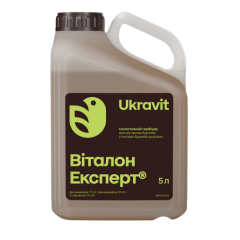 Гербицид Виталон Эксперт