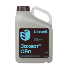 Ад'ювантЗахват Ойл