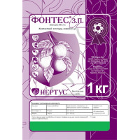 Фунгіцид Фонтес