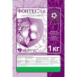 Фунгицид Фонтес