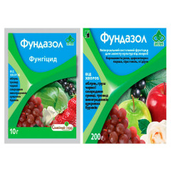 Фунгицид Фундазол