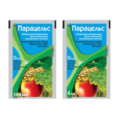 Фунгицид Парацельс