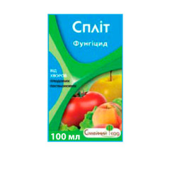 Фунгицид Сплит