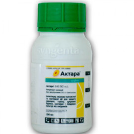 Інсектицид Актара 240 SC