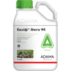 Гербицид Калиф Мега 10л