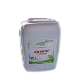 Гербицид Аценор 20л