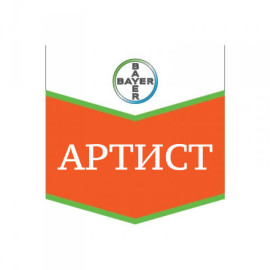Гербіцид Артист 41,5 ст. м 5кг