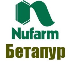 Гербицид Бетапур, к.е 5л