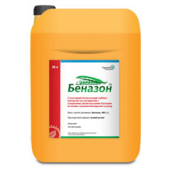 Гербицид Беназон