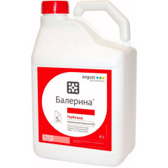 Гербицид Балерина CЭ