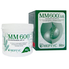 Гербицид ММ 600