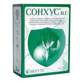 Гербицид Сонхус цена 0,25 кг