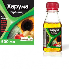 Гербицид Харума