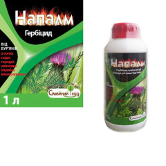 Гербицид Напалм