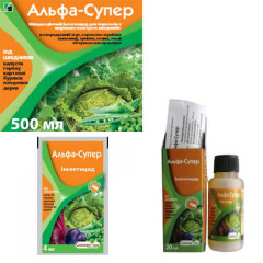 Инсектицид Альфа Супер