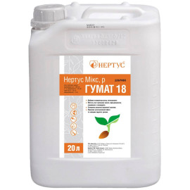 Стимулятор роста Нертус Микс Гумат 18