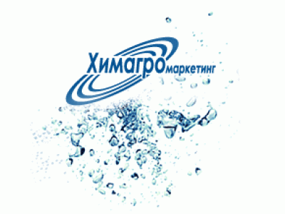 Як використовувати гербіцид Тотал від ХимАгроМаркетинг