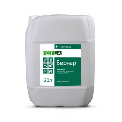 Гербицид БЕРНАР