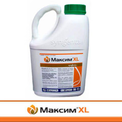Протравитель Максим XL