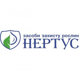 Хломеквид регулятор росту