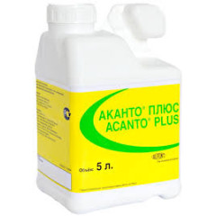 Фунгицид Аканто Плюс