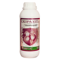 Фунгицид Скоразол