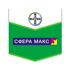 Фунгицид Сфера Макс 535 SC