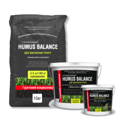 Улучшитель почвы Humus Balans