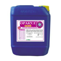 Микроудобрение Оракул семена