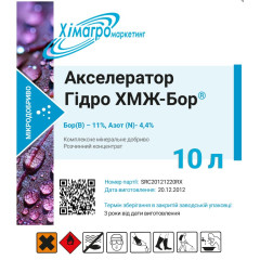 Микроудобрение Акселератор Гидро Бор