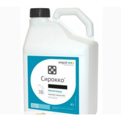 Инсектицид Сирокко 10л